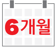 B형 간염 표면 항원 (HBsAg)